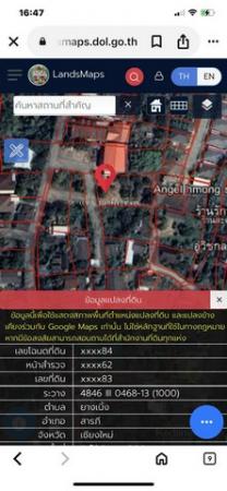 ��·��Թ ����� ��§����