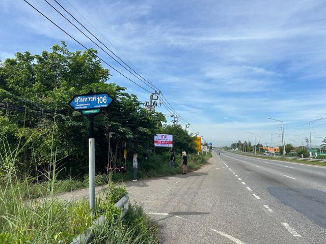 ��·��Թ ˹ͧ�͡