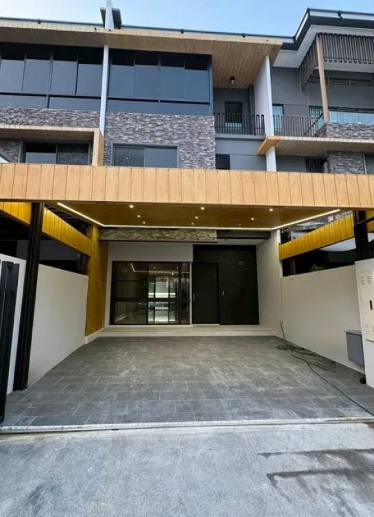 ทาวน์โฮม ทาวน์โฮม