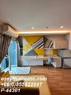 ������ �͹� ��بѡ� ��ا෾