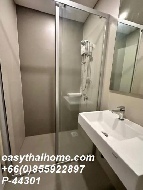 �����Ҥ͹� ��بѡ� ��ا෾