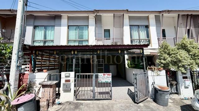 ทาวน์โฮม ทาวน์โฮม