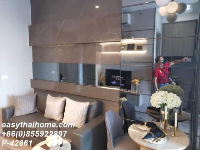 �͹�����ͧ�ѡ��� �Ѳ��