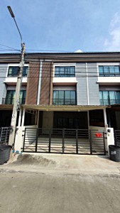 ทาวน์โฮม ทาวน์โฮม