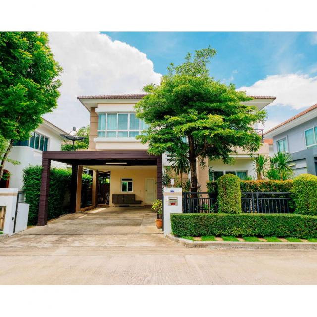 บ้าน CCTV บ้าน CCTV