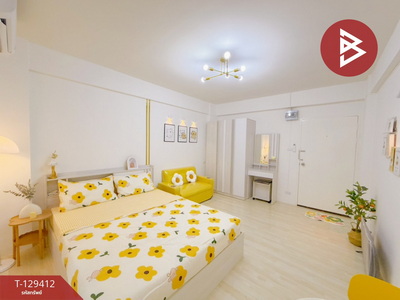 �͹� ���ͧ