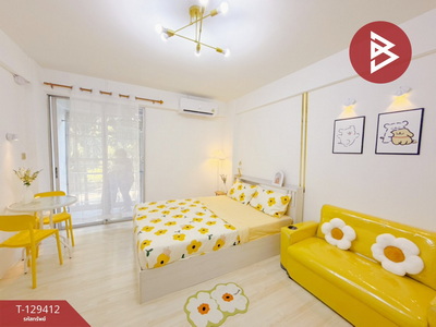 ��¤͹� ���ͧ��طû�ҡ����طû�ҡ��