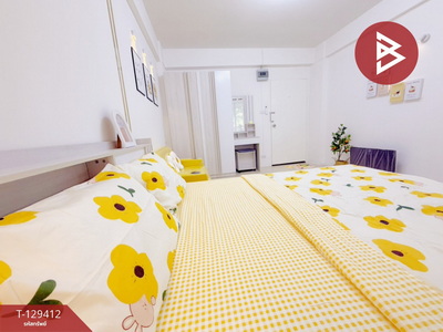 ��¤͹� ���ͧ��طû�ҡ����طû�ҡ��