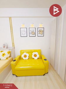 ��¤͹� ���ͧ��طû�ҡ����طû�ҡ��