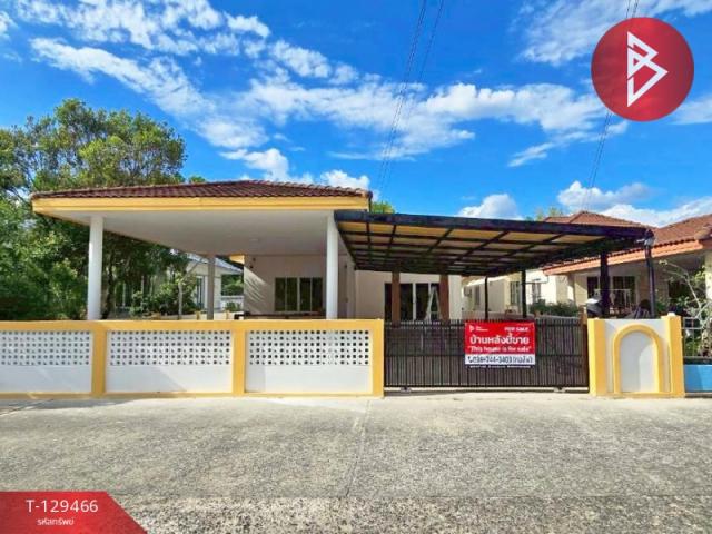 ��ҹ ����Built Double