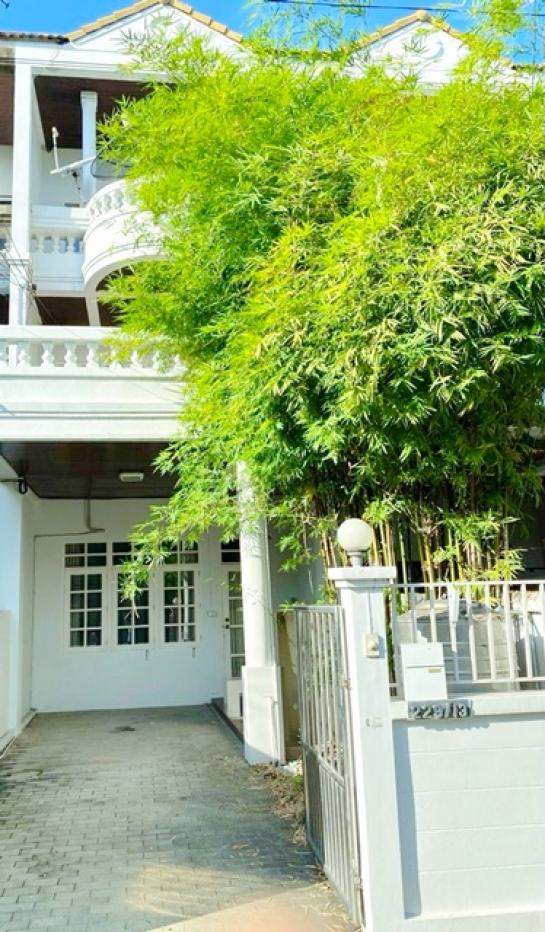 ทาวน์โฮม ทาวน์โฮม