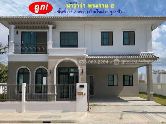 ��ҹ ����Built Double