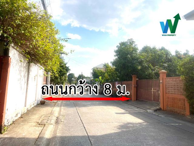 ��·��Թ ���ͧ������չ������