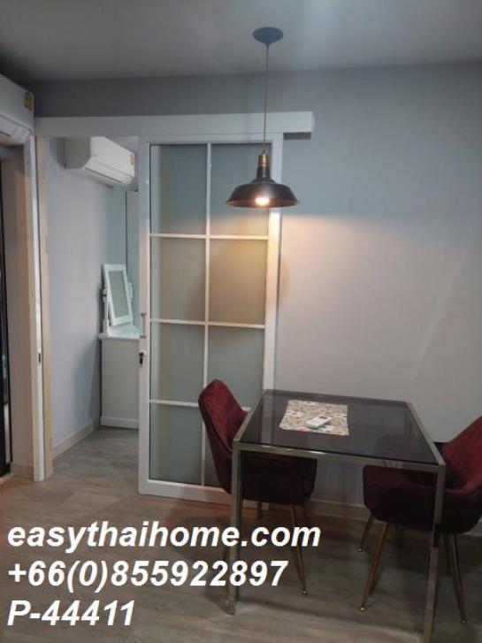 �͹������� �ҹ���ҡ�ا෾