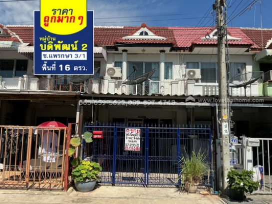 ��ǹ�������