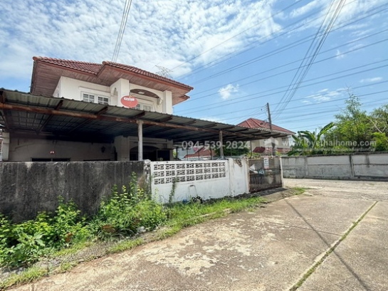 ��ҹ�Ҥһ����Թ ���ͧ�����ҹ�