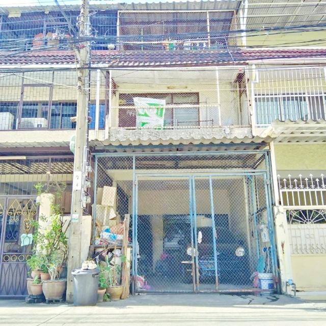 ทาวน์โฮม ทาวน์โฮม