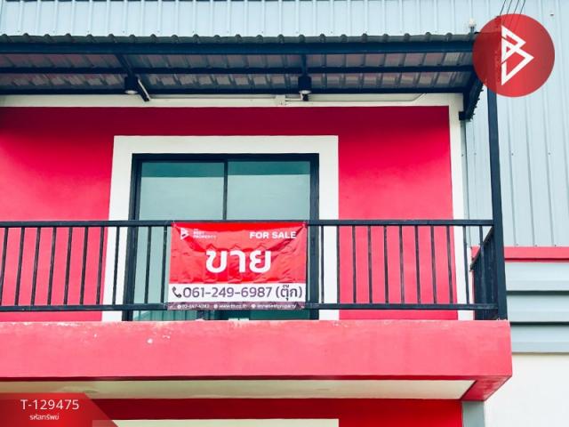 ������� �� The Best Property Agent