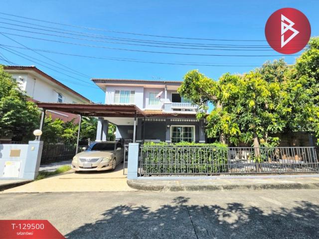 ��ا෾ �� The Best Property Agent