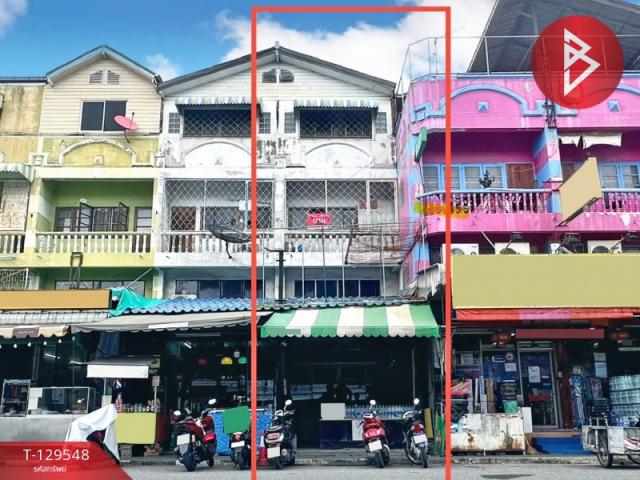 ���ͧ �� The Best Property Agent