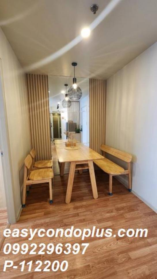 �͹������� ����ͧ��ا෾