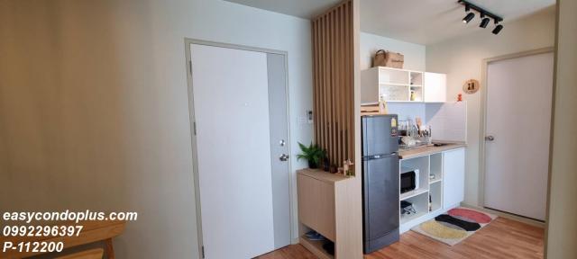 �͹������� ����ͧ��ا෾