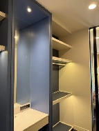 ��� ��ҹ����� ����Ѳ�� ��ا෾