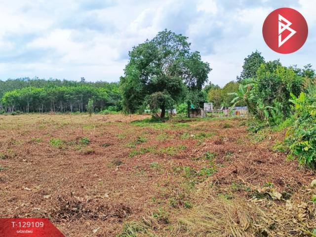 ��·��Թ �����ͺ��Ҵ