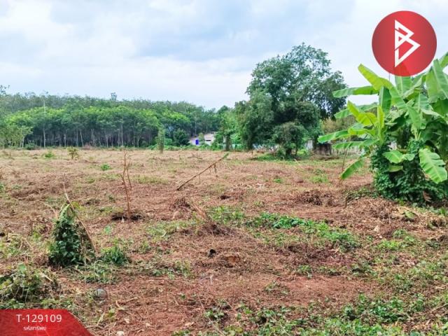 ��·��Թ �����ͺ ��Ҵ