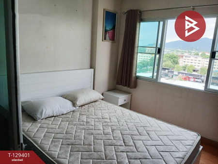 ��¤͹� ���ͧ�ź��ժź���