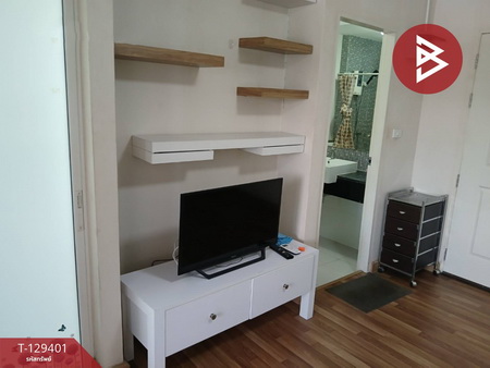 ��¤͹� ���ͧ�ź��ժź���