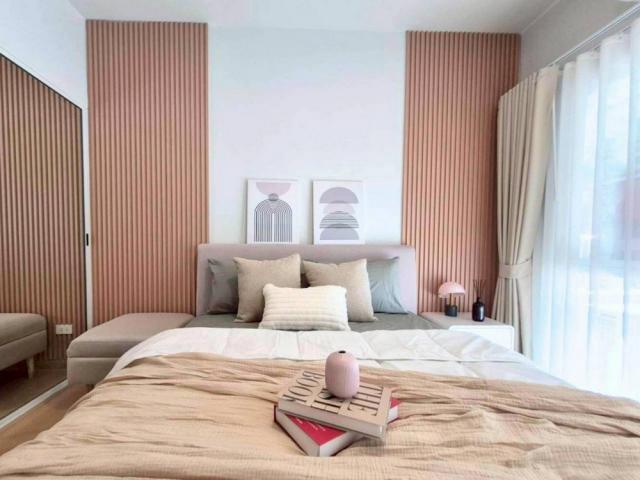 ��¤͹� �ǹ��ǧ��ا෾