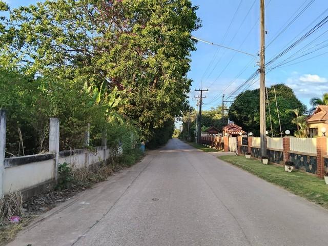 ��·��Թ �ŧ ���ͧ