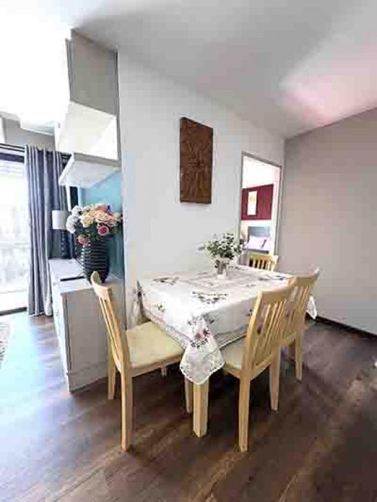 �͹������� ���ͧ��§������§����