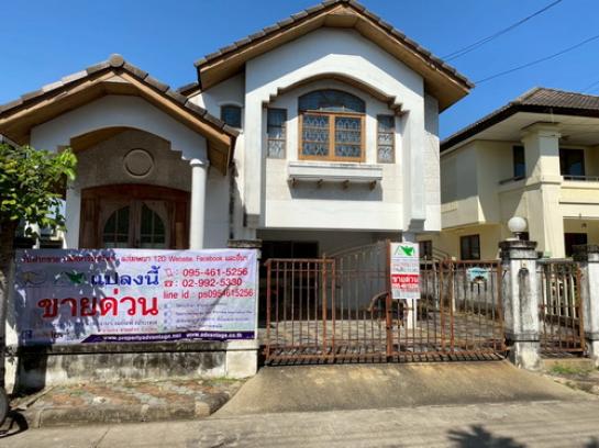 ��ҹ Built in/6/8/3/2/8