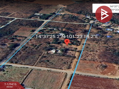 ��·��Թ �ҡ��ͧ ����Ҫ����