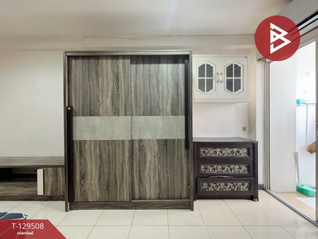 ��¤͹� ���ͧ��طû�ҡ����طû�ҡ��