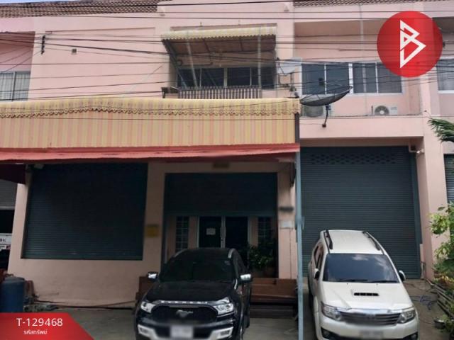 �ҧ��� �� The Best Property Agent