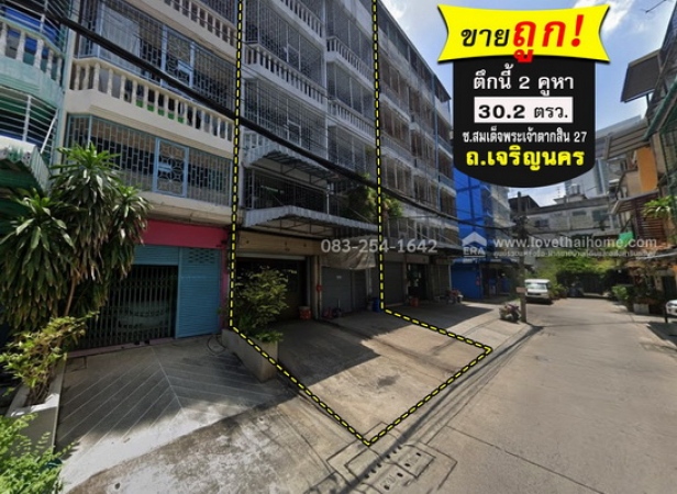 �Ҥ�þҳԪ��