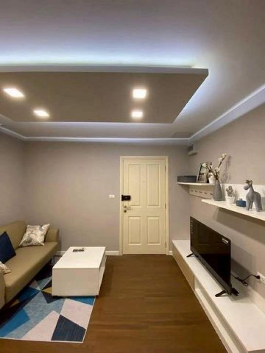 ��¤͹� ���ͧ��§������§����