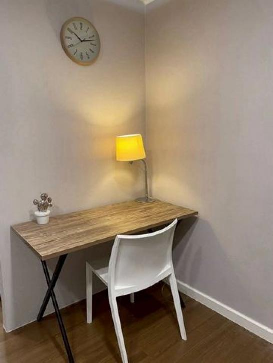 ��¤͹� ���ͧ��§������§����