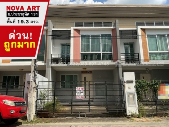 ��ǹ�������