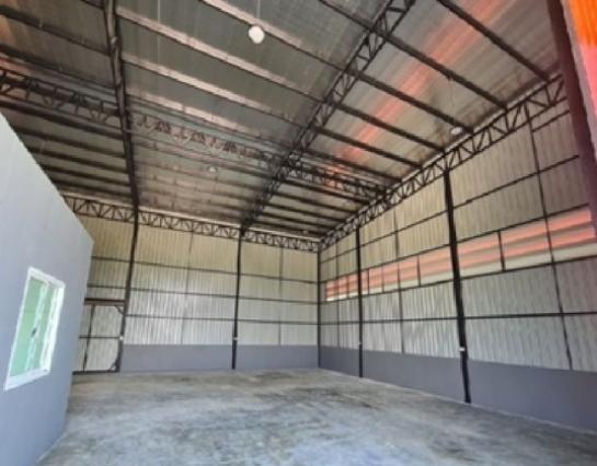 �ç�ҹ���Թ��� ��ͧ�����