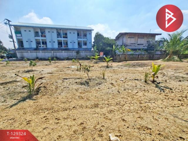 ��·��Թ �����ҹ ��û��