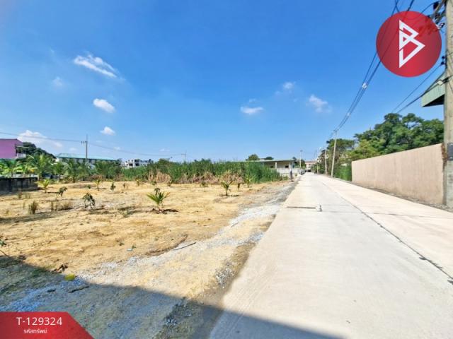 ��·��Թ �����ҹ ��û��