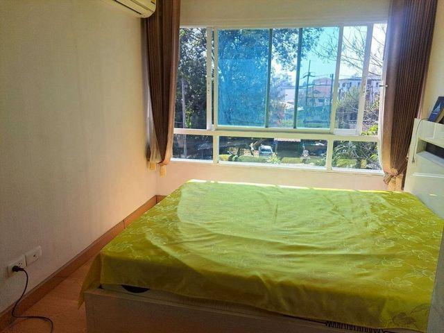 ��¤͹� ���ͧ��§������§����