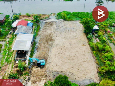 ��·��Թ �ҡ��� �������