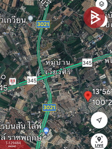 ��·��Թ �ҡ��� �������