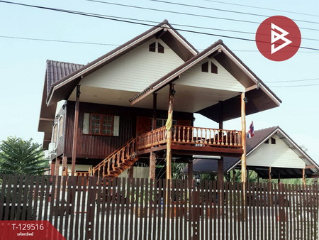 The Best Property Agent