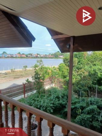 ��·��Թ ���ͧ�ط�¸ҹ� �ط�¸ҹ�